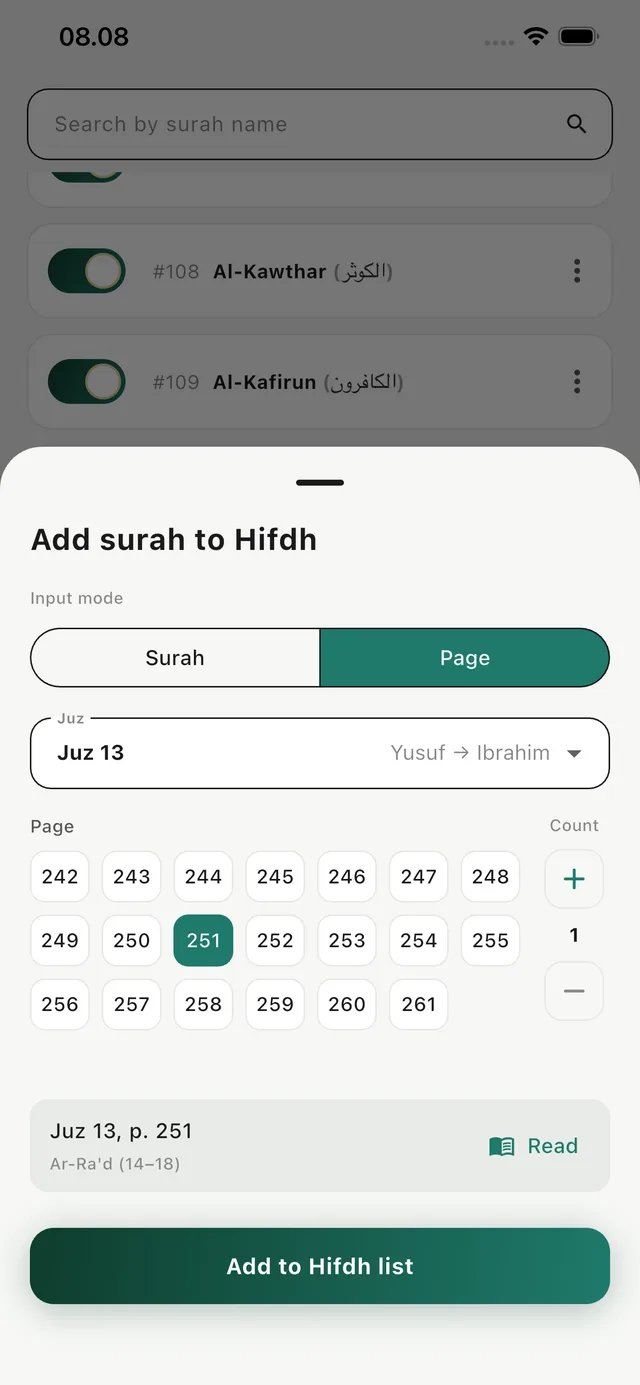 Add by Juz and page